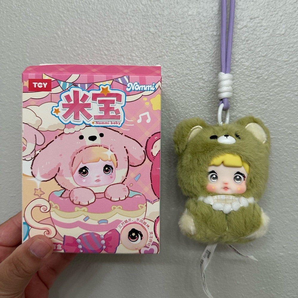 Nommi Baby Series - Grape Baby